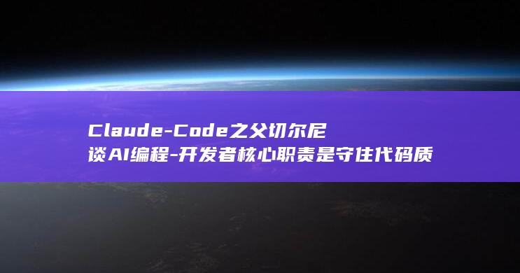 ai编程