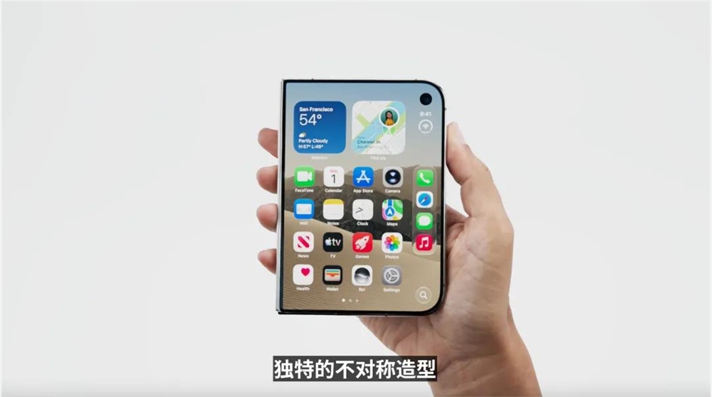 苹果把iPhone折起来-顺手补交了AI答卷 (苹果把坏的削了能吃吗)