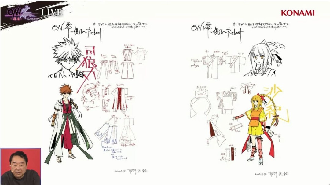 ONI零～复活～重启版-2027年春至初夏推出-重绘宽屏画面 (oni零复活图文攻略)