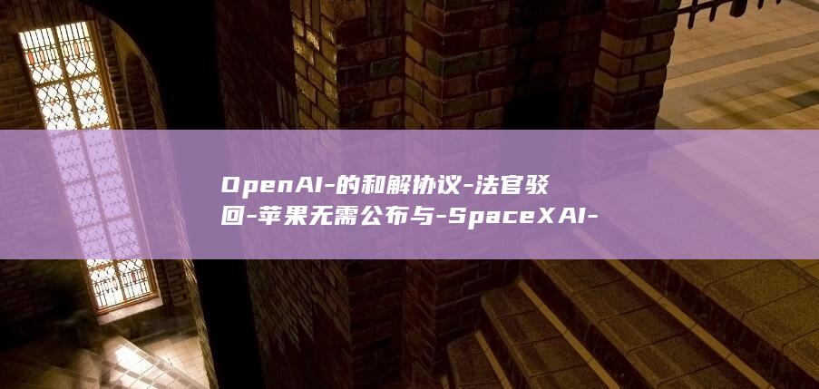 OpenAI