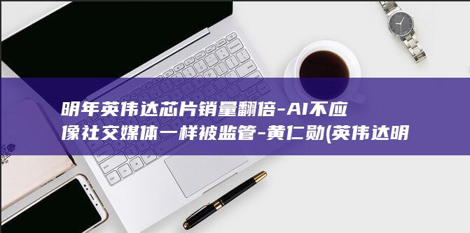 谷歌