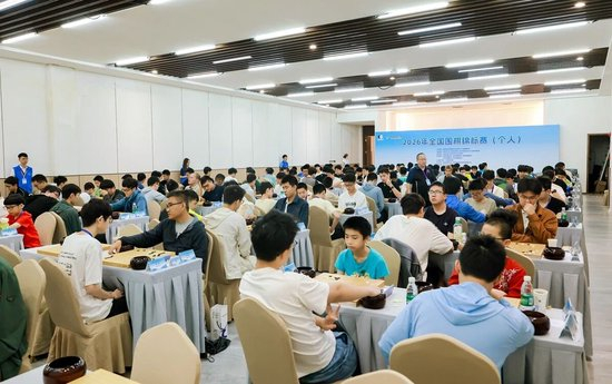 金禹丞李思璇分夺男女冠军-2026全国围棋个人赛落幕 (金禹丞升九)