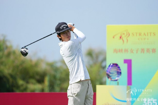 殷若宁第五任怡嘉270位-中国排名-许赢升至237位 (殷若宁第五任丈夫是谁)