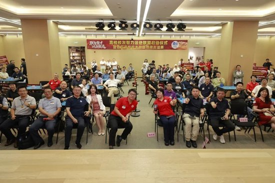 首届掼牌友谊赛落幕-首都高校校友智力运动联盟成立 (掼牌有国际比赛吗)
