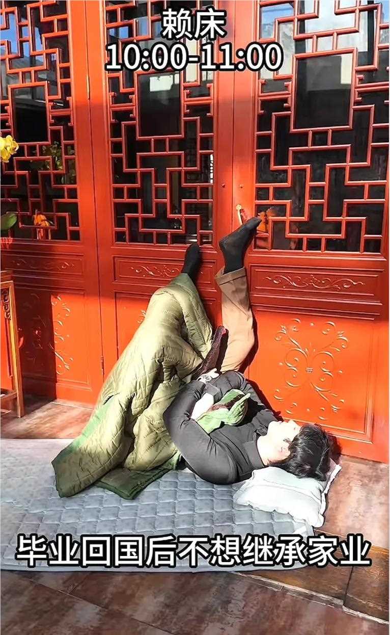爆金币-靠-进军短视频-8天涨粉百万-京圈少爷 (爆金币了)