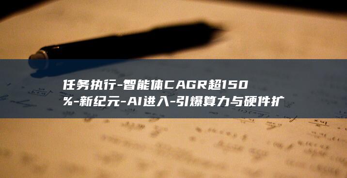 阿尔法