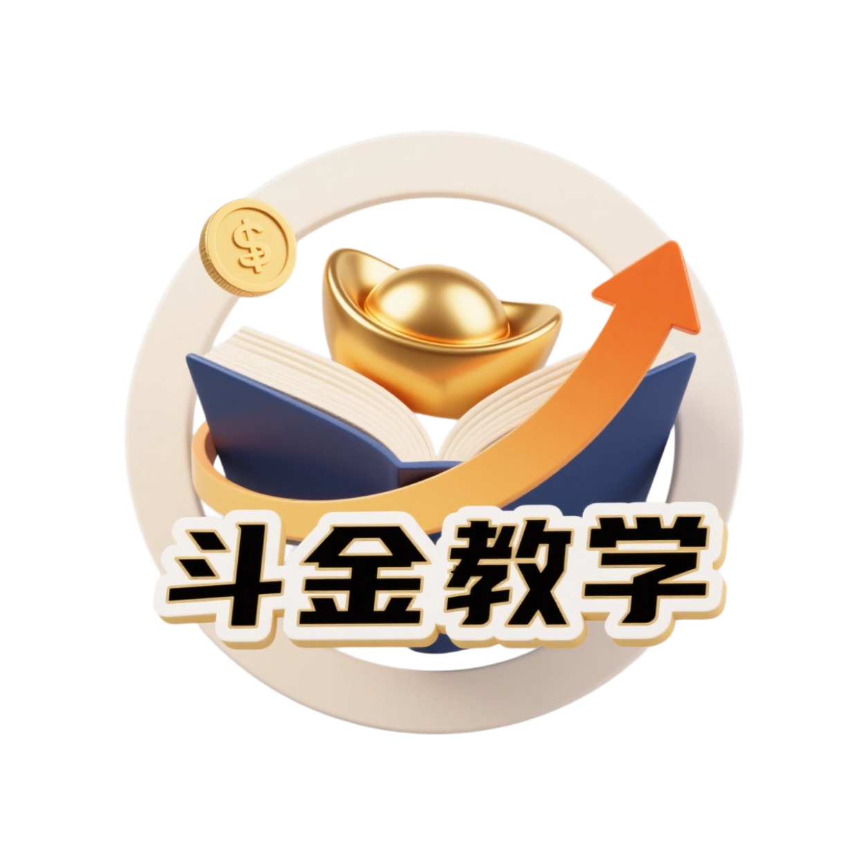 斗金教学-专注互联网轻创业