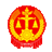 大庆市萨尔图区法院网