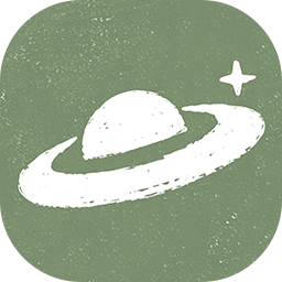 晚安 · 小星辰