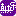 真快乐直播