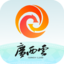 南国早报数字报刊
