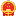 遂宁市医疗保障局