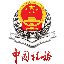 国家税务总局天津市税务局