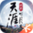 天涯明月刀·世界-新赛季《逢君》共赴新江南