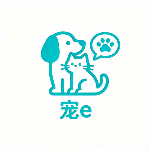 宠e - 寄存·宠物寄存·行李寄存·上门遛狗·上门喂猫平台 | 0元入驻·商家得85%