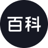 抖音百科测试版