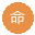 Melife · 认识自己 | 中国传统文化自我探索工具