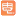 来度电管理后台