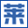 吹塑加工_大型吹塑加工_滚塑代加工-莱力奇吹塑加工有限公司