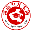 河南专升本网-河南专升本真题下载/院校排名/河南专升本分数线/招生院校/专业对照/招生计划数据中心