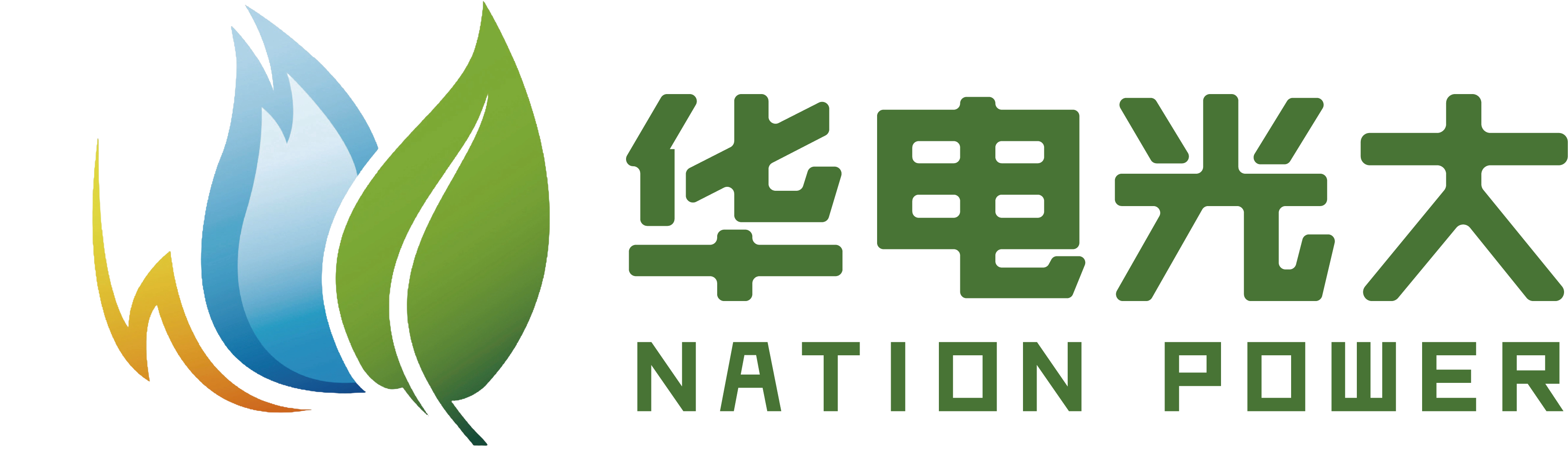 北京华电光大环境股份有限公司