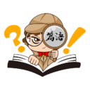 篇语网在线学习网_免费的技能、特长、知识学习网站_学习.励志.成长! -武汉启云航行互联网有限公司