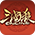 三国杀OL-三国杀官网-原汁原味经典三国杀