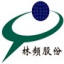 上海林频仪器股份有限公司-淋雨试验箱_军标淋雨测试箱_箱式淋雨试验箱厂家