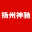 离心铸造, 珩磨缸套, 金属加工厂家 - 扬州神驰