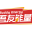 吾友能量 - 北京吾友能量健康科技有限公司