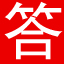 家政公司|家政网【在东阳】专业的家政网络平台！