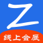 展映科技 ZYInfo - 领先的AI技术解决方案提供商 | 智能化企业服务专家