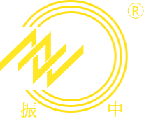 蚌埠市振中橡塑制品有限公司，蚌埠振中橡塑，振中橡塑