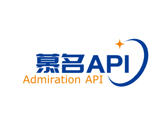 慕名api