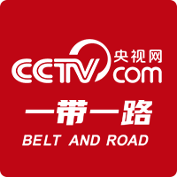 一带一路频道_央视网(cctv.com)