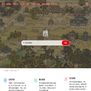 书格