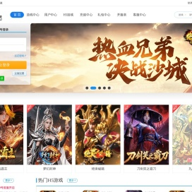 7788w页游平台-热门网页游戏_H5游戏_高返利页游平台-用心创造快乐