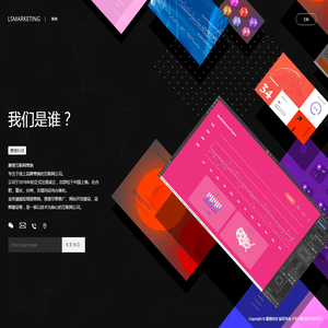 廉搜科技-为网络营销服务而生_上海廉搜信息科技有限公司