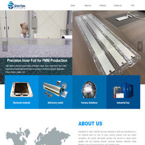Shintek Industrial Technology Company Limited