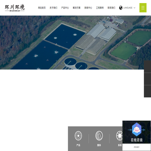 管式-盘式-微孔-进口曝气器-江苏环川环境工程有限公司