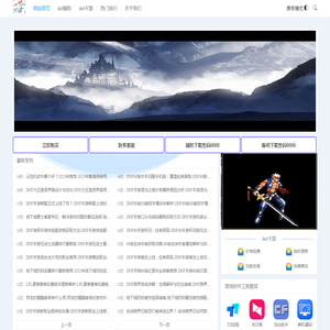dnf卡盟_吃鸡卡盟_绝地求生卡盟-dnf稳定快捷的装备升级服务