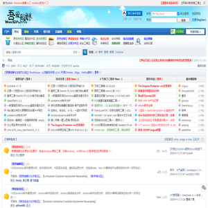 吾爱破解 - 52pojie.cn