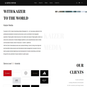Kaizer Media