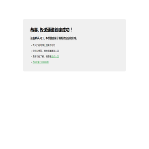 晨旭的个人主页