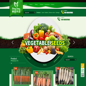 Beijing DongSung HeTian International SEED CO.LTD.