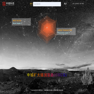 block-browser block-browser