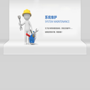 湖北招生信息网