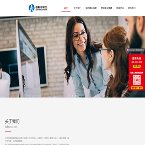 北京展台搭建公司_国内外展会特装搭建|企业展厅设计_恒毅铭展览