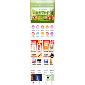 零花钱AI创业 零花钱AI创业