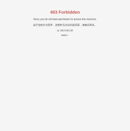 吉林省牛男茶饮商贸有限公司-奶茶店0元加盟怎么选-创业加盟奶茶项目品牌-创业加盟奶茶项目